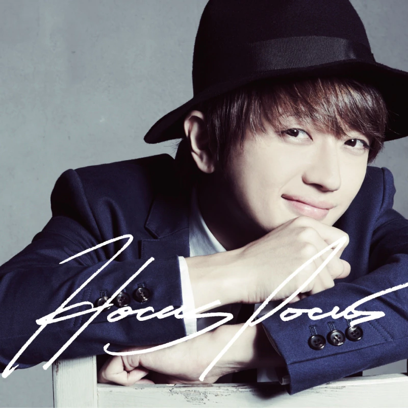 Nissy HOCUS POCUS - 邦楽