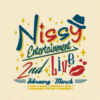Nissy Entertainment 2nd LIVE』 | LIVE | Nissy(西島隆弘) OFFICIAL 