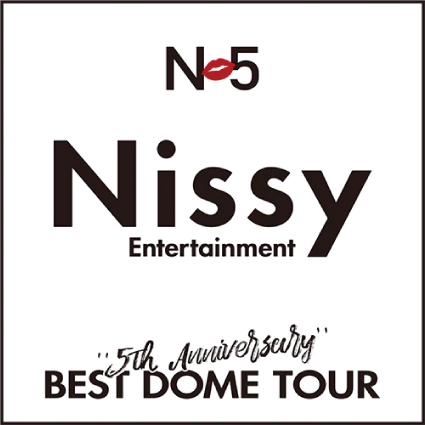 Nissy Entertainment 5th Anniversary BEST