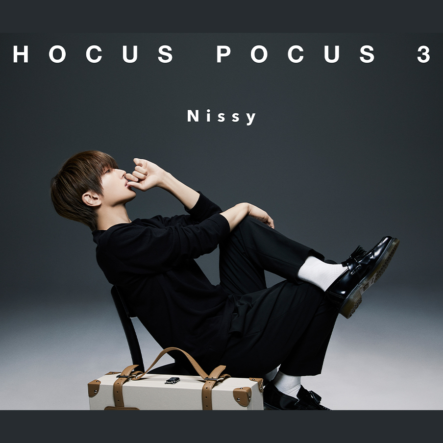 Nissy HOCUS POCUS 3 初回限定生産 - ミュージシャン