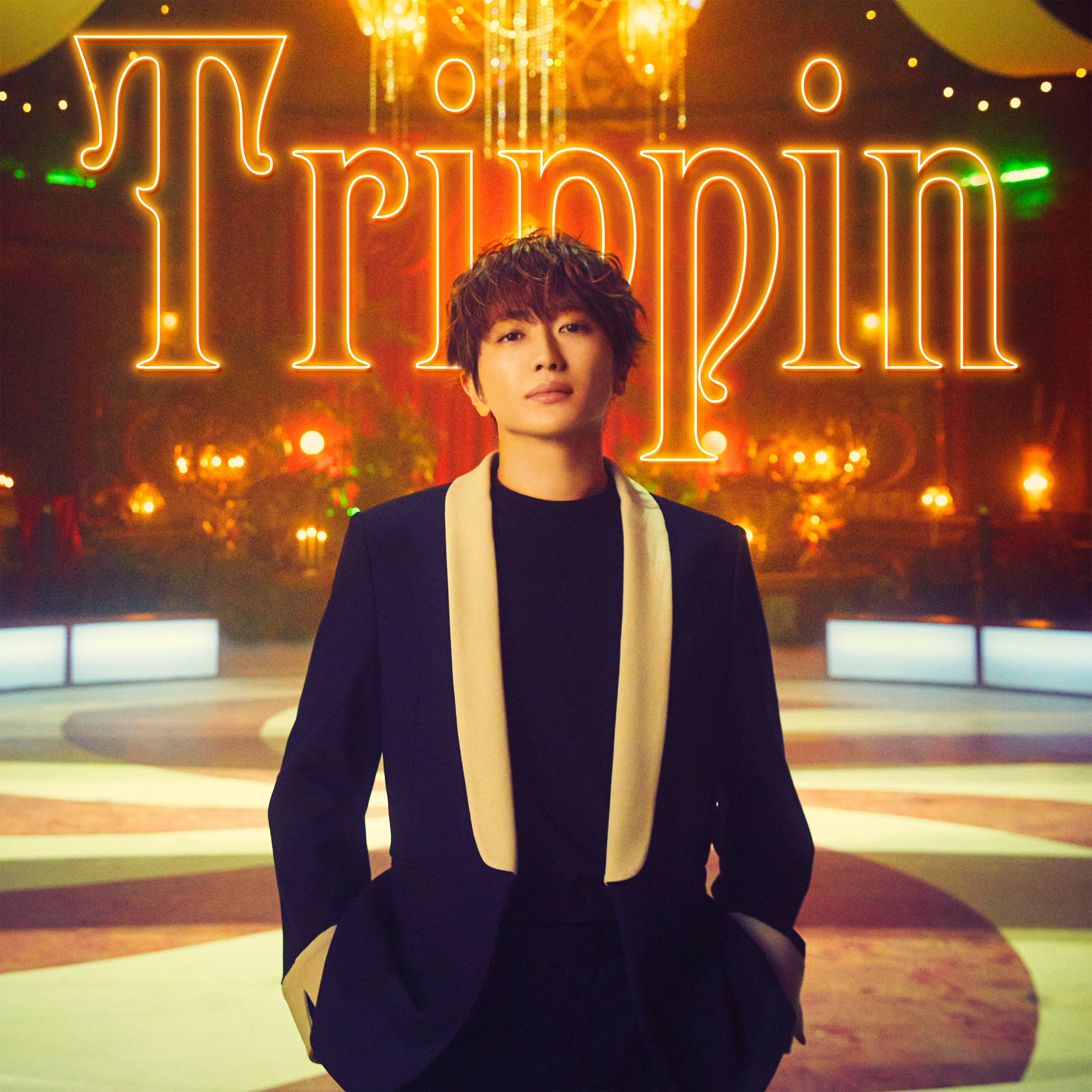 Trippin | MUSIC | Nissy(西島隆弘) OFFICIAL WEBSITE