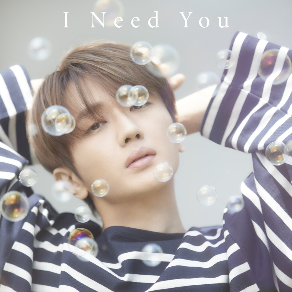 Nissy I Need You CD.Blu-ray - www.stedile.com.br