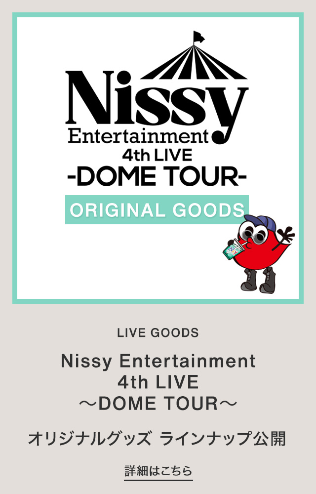 をお手頃な Nissy 4th LIVE スタジャン | thehillcompany.co.uk