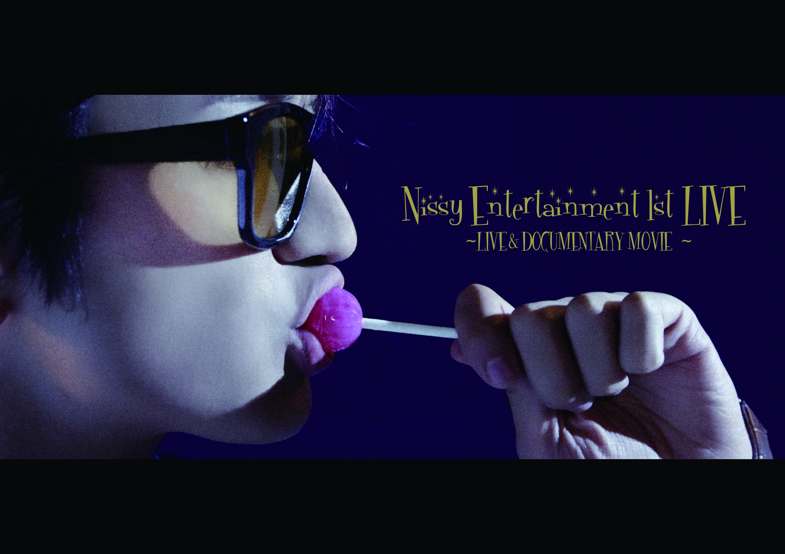 Nissy Entertainment 1st LIVE Nissy盤 DVD