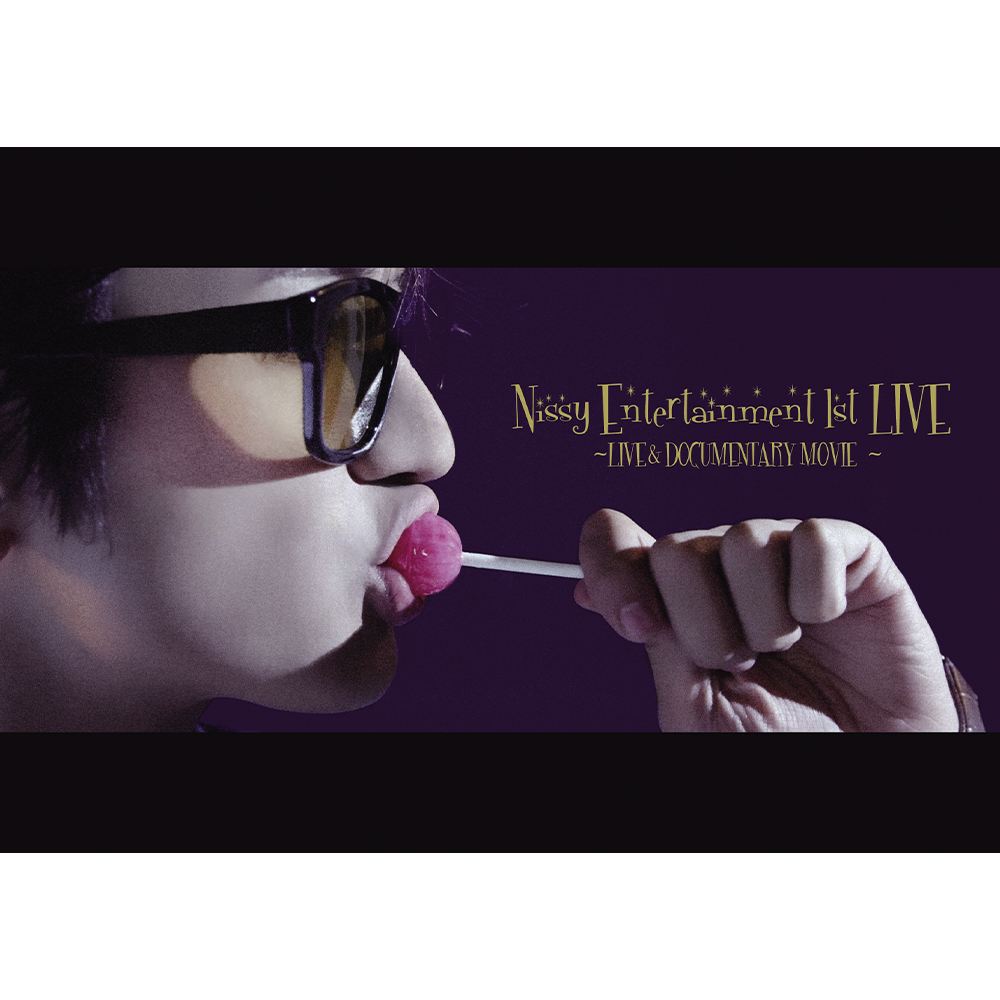 海外 正規品】 Entertainment Nissy ミュージック 1st Blu-ray LIVE ...