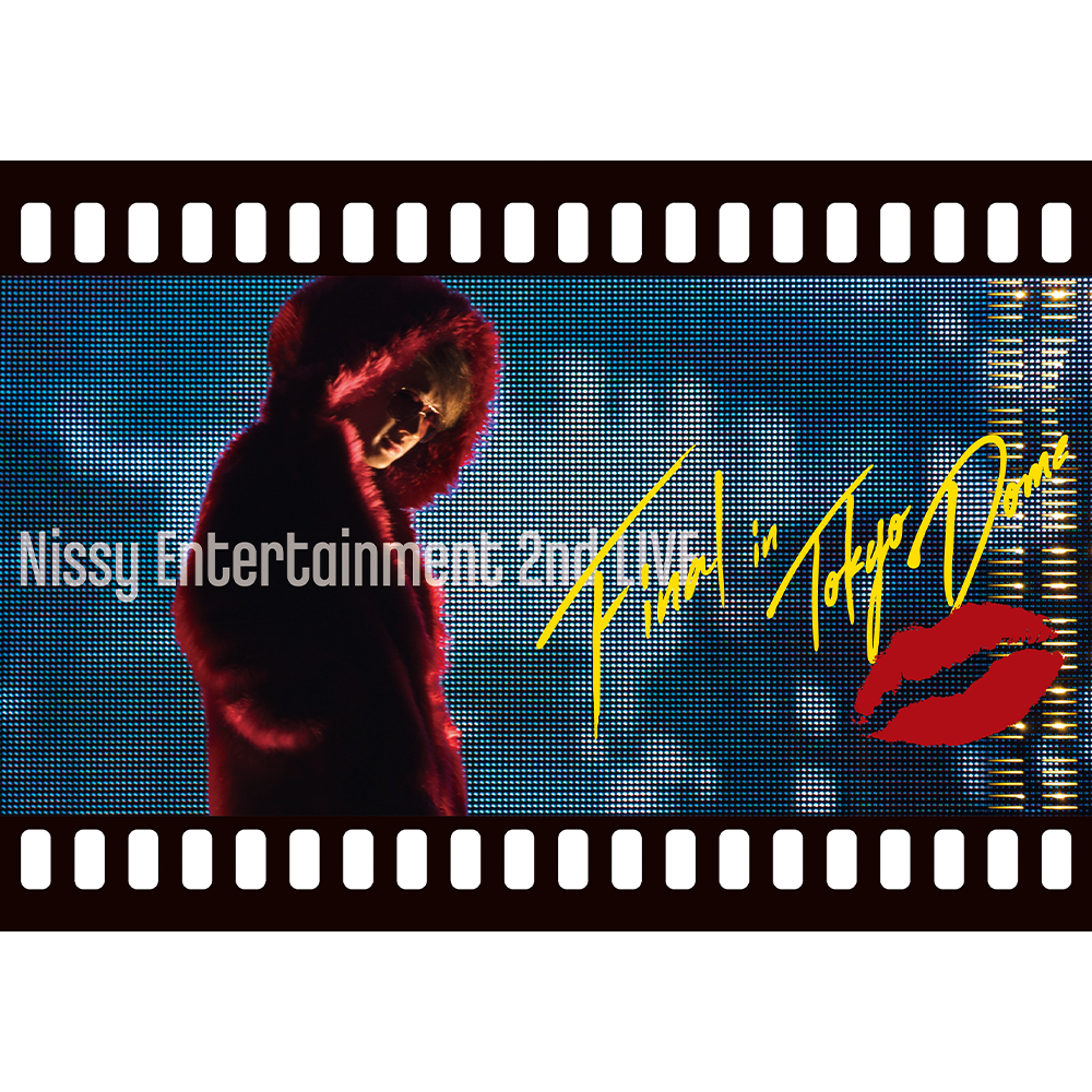 Nissy Entertainment 2nd LIVE -FINAL- in TOKYO DOME | MUSIC | Nissy