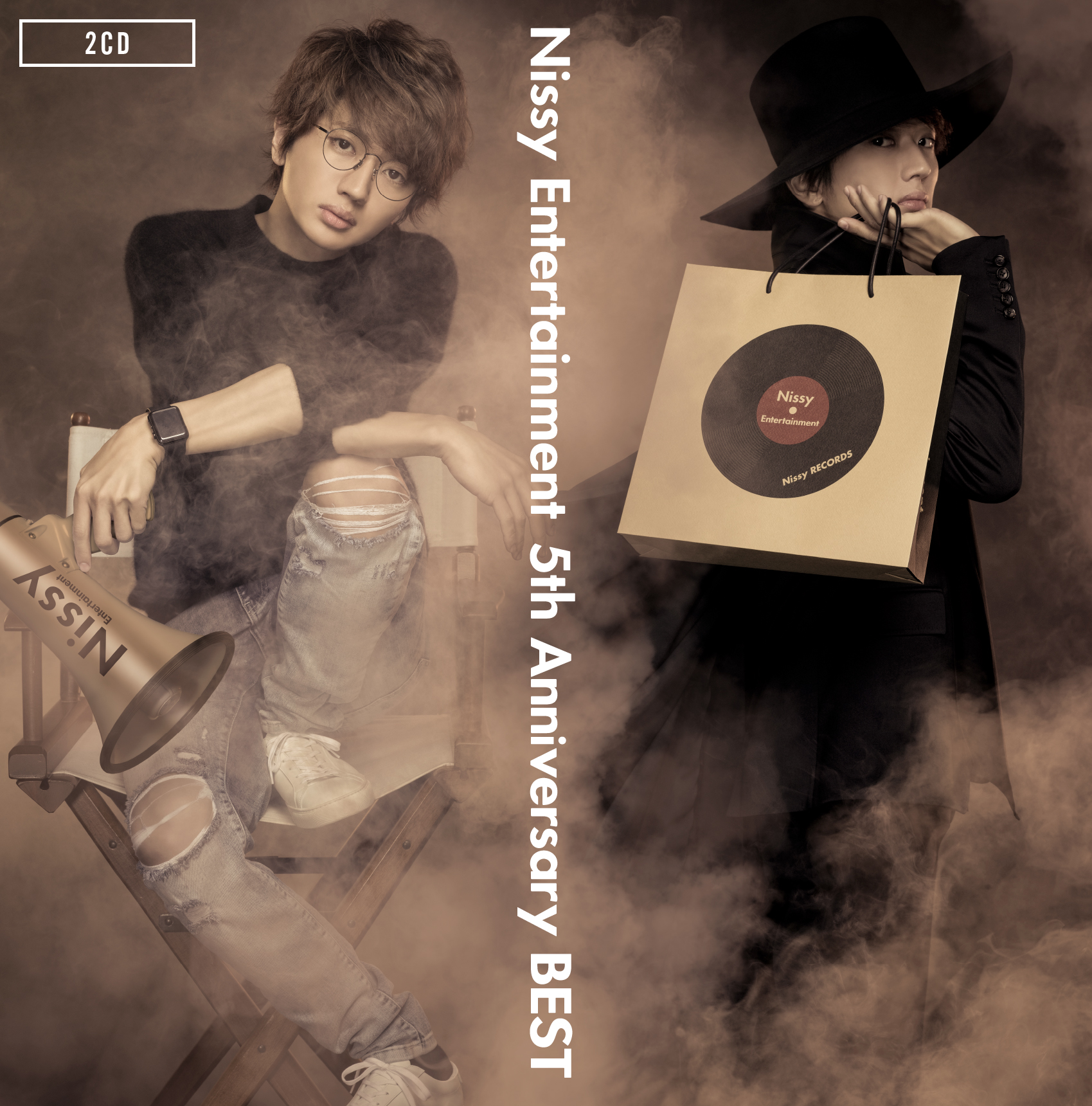 Nissy Entertainment 5th Anniversary BEST | MUSIC | Nissy(西島隆弘