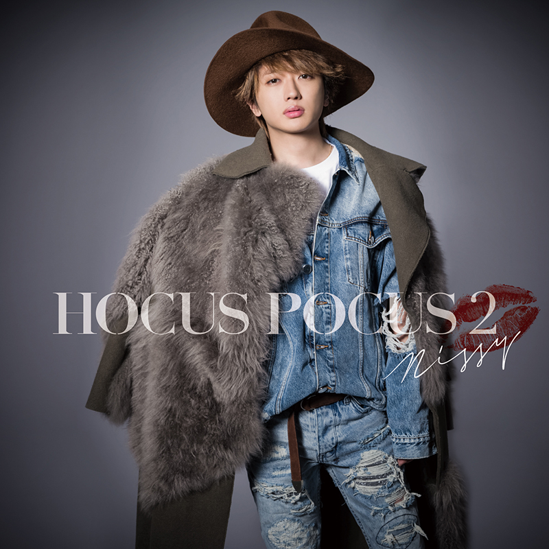 緊急特価新品 HOCUS POCUS Nissy盤 ミュージック