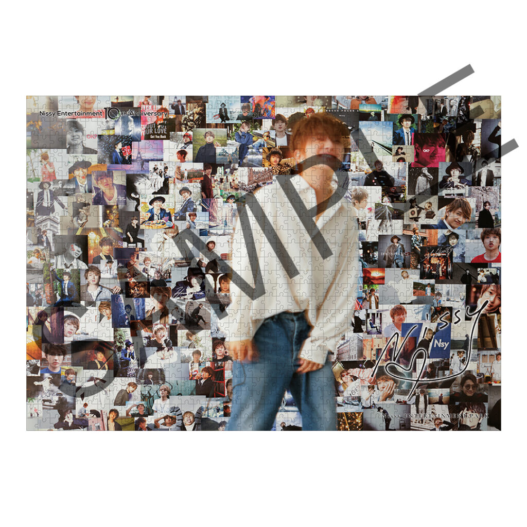 Nissy Entertainment 10th Anniversary」NEP会員限定スペシャルグッズ