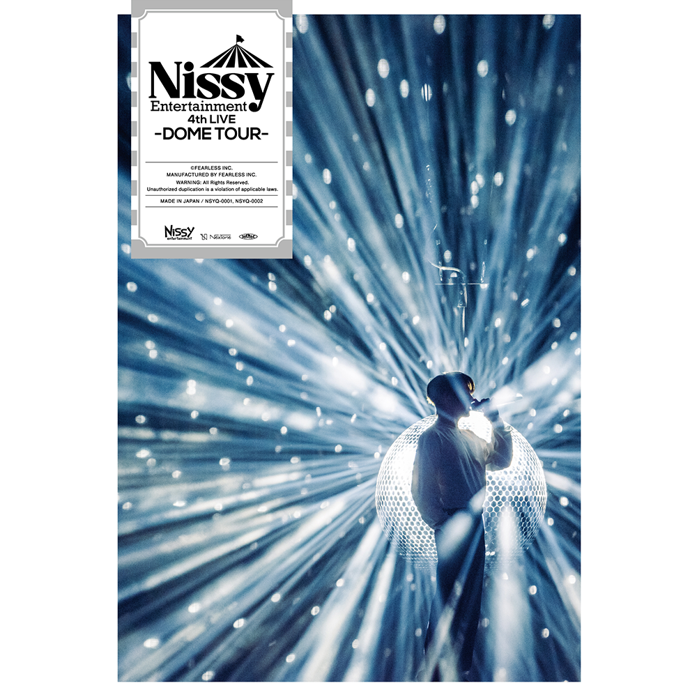 【新品未開封】Nissy盤Blu-Ray 4th LIVE～DOME TOUR～nissy