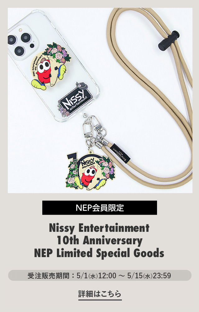 Nissy(西島隆弘) OFFICIAL WEBSITE