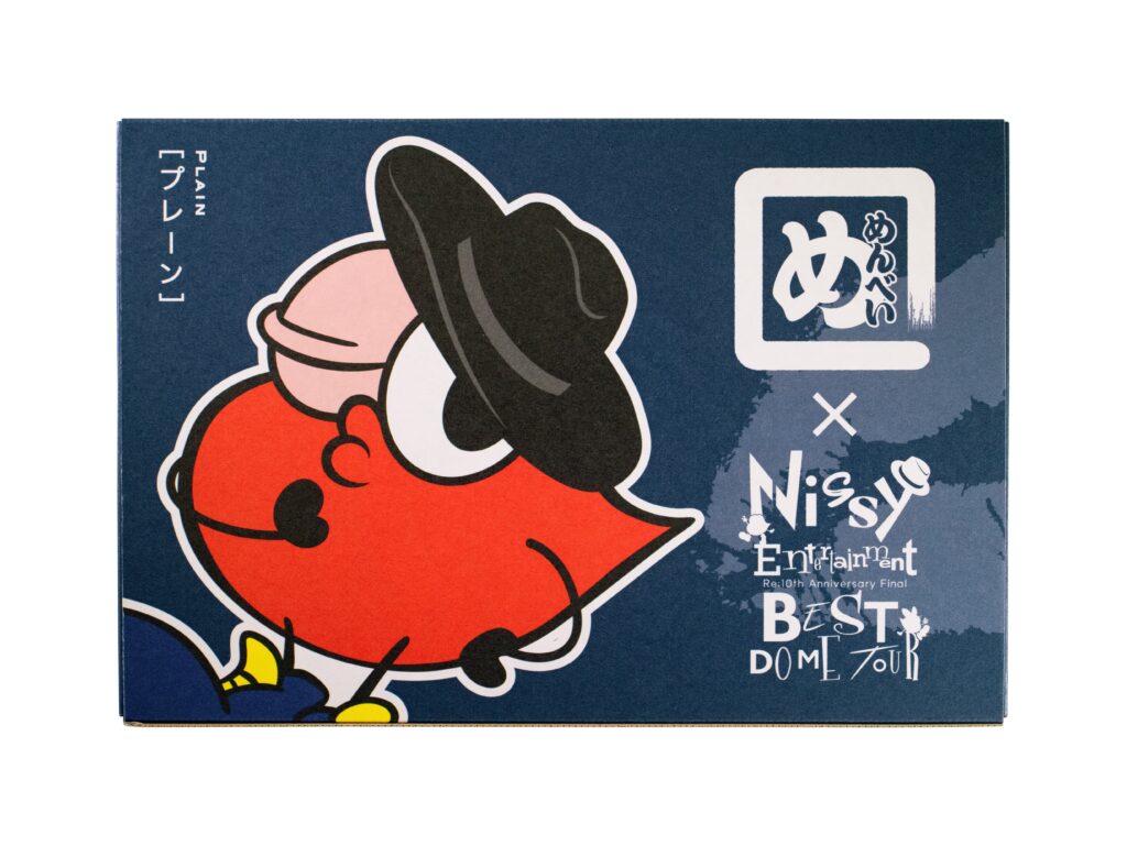 Nissy Entertainment “Re:10th Anniversary Final” BEST DOME TOUR 